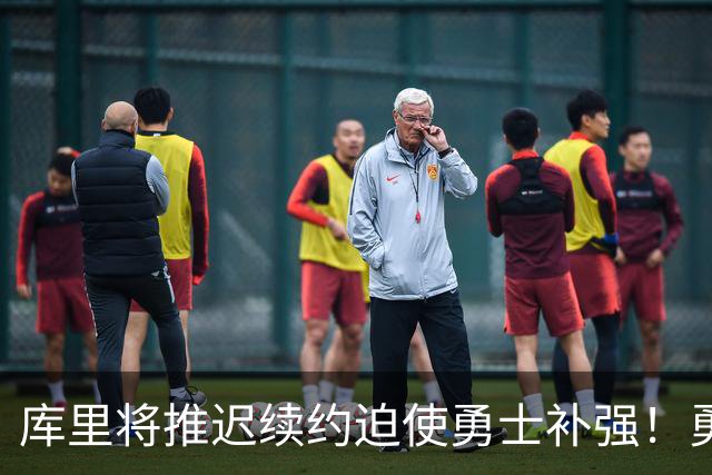 库里将推迟续约迫使勇士补强！勇媒建议用4首轮+2互换梭哈文班亚马