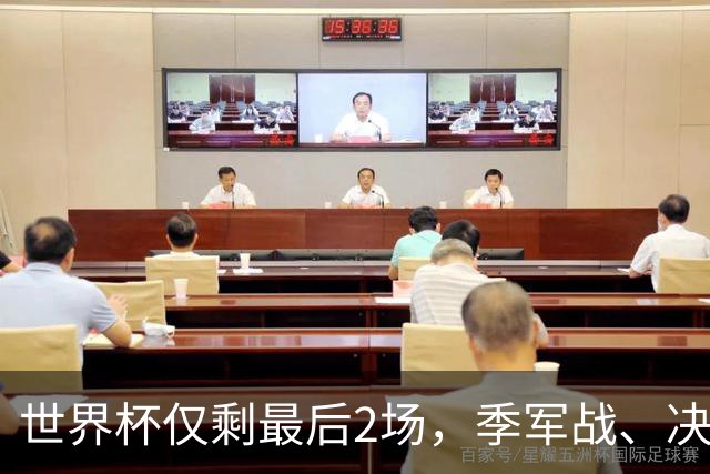about image